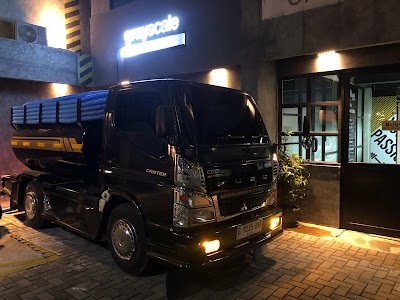 Site.43 SeDotWC Jaksel